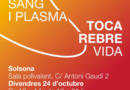 El Banc de Sang i l’Associació de Donants de Sang del Solsonès fan una crida a participar a l’acapte de sang del proper dia 24 a Solsona